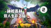大战在即,参谋长李达做出神预测,为我军大败敌军立下奇功一件