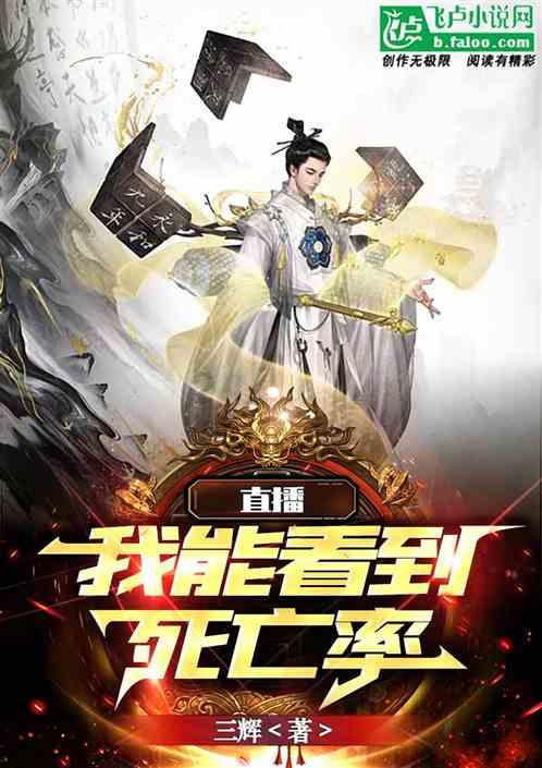 逃离春雨下的房子